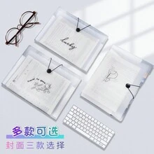 Accordion File Folder For A4 Size. With Multi-Layer Inserts. Used For Test Paper Storage And Organization. File Bag. Data Booklet. Test Paper Clip. Suitable For Students And Workaholics. - Transparent Accordion Folder - View 6