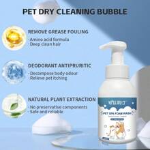 Waterless Shampoo For Dogs & Cats 13.52oz ,Classic Fresh Scent, Long Lasting Fragrance | No-Rinse Foam With Oatmeal |Hypoallergenic, PH Balanced & 72H Freshness | Dry Shampoo For Cats,Dry Shampoo For Dogs