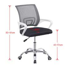 CLIPOP Office Chair Ergonomic Mesh Desk Chair, Executive Chair With Lumbar Support, Armrest, Height Adjustable, 360° Swivel, Computer Chair Work Chair For Home Office - White - View 2