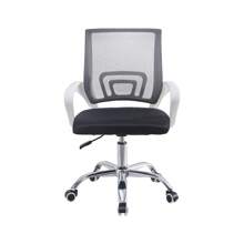 CLIPOP Office Chair Ergonomic Mesh Desk Chair, Executive Chair With Lumbar Support, Armrest, Height Adjustable, 360° Swivel, Computer Chair Work Chair For Home Office - White - View 8