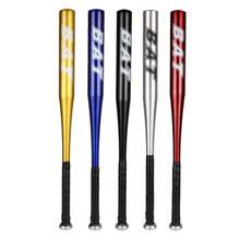 1 pieza Bate de béisbol de aleación de aluminio de 20 pulgadas, equipo de autodefensa