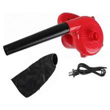 Sopladora Eléctrica Alta Potencia Barredora De Aire 1000w - Rojo - Ver 1