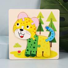 儿童卡通动物3D拼图木质拼图益智早教厚板拼图玩具 - 彩色 - 查看 15