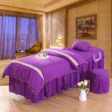 Simple Style 4pcs Beauty Salon Bedding Sets Massage  Bed Sheets Bedskirt With Hole Pillowcase Duvet Cover Set Beddings - 特佳紫 - 查看 3