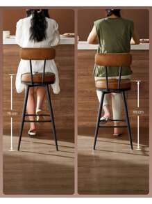 VASAGLE Kitchen Chairs