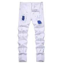 Mens Ripped Jeans, Distressed Destroyed Slim Fit Straight Leg Denim Pants - 白色 - 查看 1