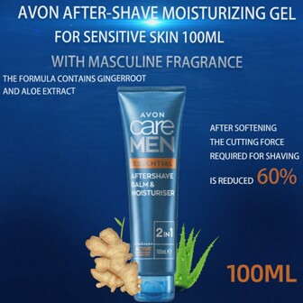 Avon Gel de afeitado calmante para piel sensible para hombres, 100ml