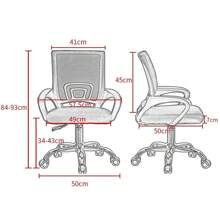 CLIPOP Office Desk Chair Ergonomic Mesh Computer Chair With Armrest And Lumbar Support, Executive Task Chair For Home Office Study - Black - View 2