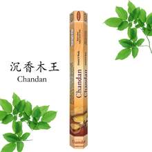 20 que/hộp, hương - Vani, Gỗ đàn hương, Anh đào, Nước hoa nữ, Hoa hồng trắng Yoga, Hương hoa oải hương, v.v. - Tận hưởng hương thơm - Hoàn hảo cho Yoga, Thiền định, v.v. Trang trí nhà cửa - Nhiều màu - Xem 15