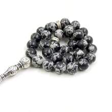 Colgante de obsidiana natural importada con Arwen, rosario de 33 cuentas de piedras preciosas para oración islámica, pulsera árabe Tasbih