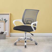 CLIPOP Office Chair Ergonomic Mesh Desk Chair, Executive Chair With Lumbar Support, Armrest, Height Adjustable, 360° Swivel, Computer Chair Work Chair For Home Office - White - View 1