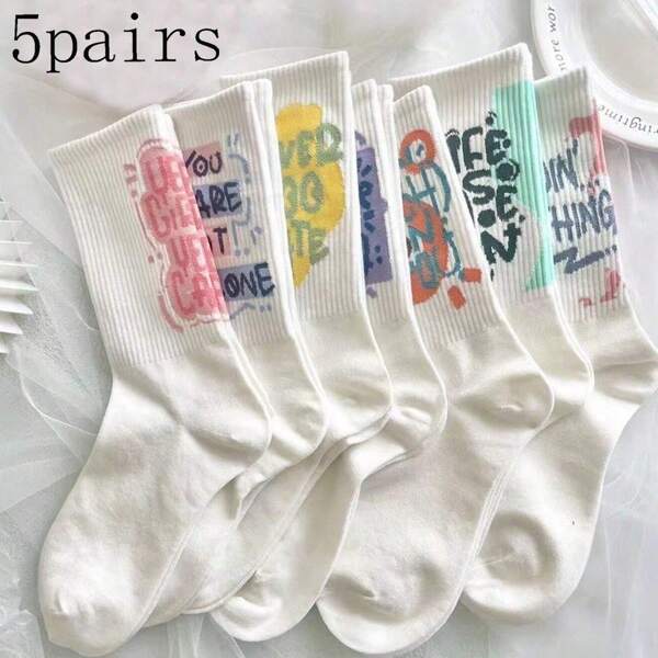 5 Pairs Women's Assorted Mid-Calf Socks, Versatile White Long Tube Socks For Sports, Suitable For Spring, Autumn