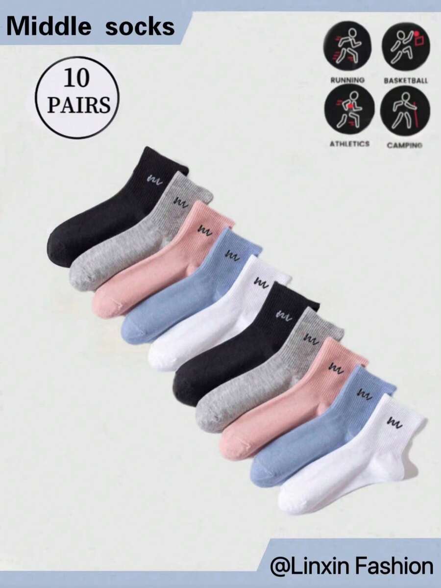 10 Pairs Women's Autumn/Winter Multicolor Letter & Solid Color Socks, INS Style Versatile Outdoor Sports Mid-Calf Sock - Multicolor - View 1