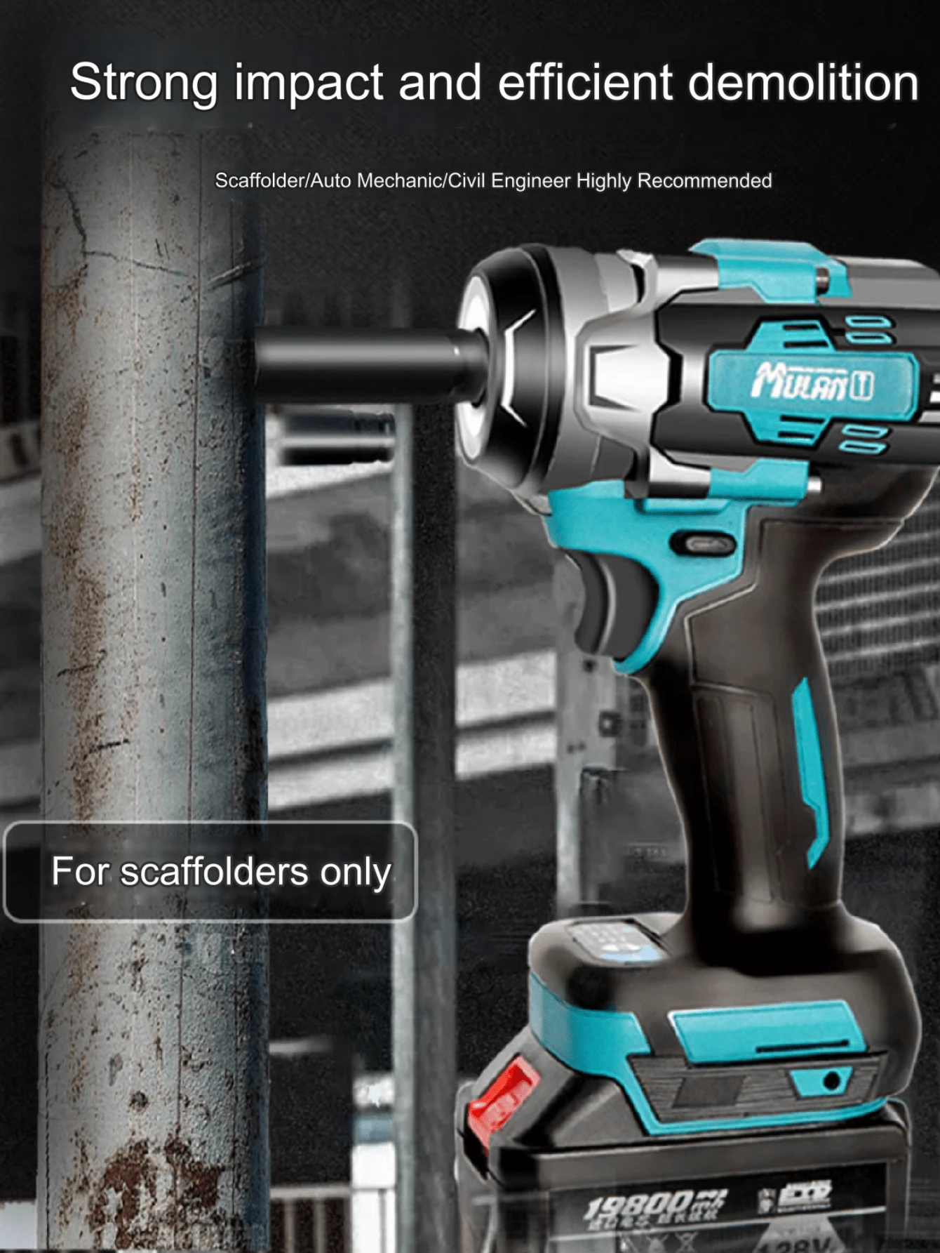 Cordless Impact Wrench 1/2 Inch Brushless High Torque Wrenches 420N.M