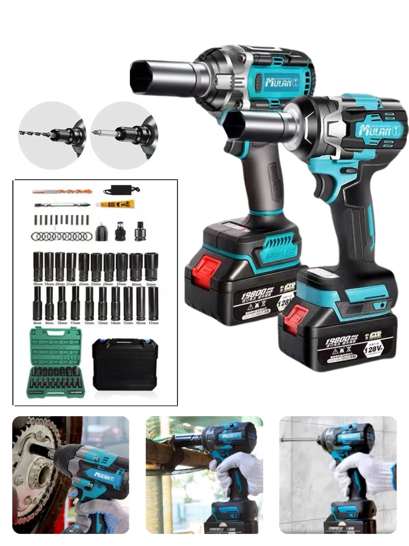 Cordless Impact Wrench 1/2 Inch Brushless High Torque Wrenches 420N.M