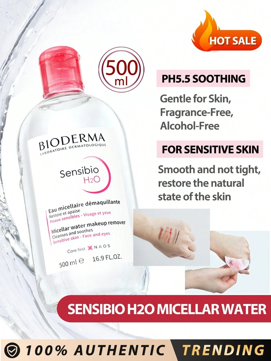 Bioderma Sensibio 膠束卸妝水 500ml | 適合敏感肌膚 | 面部與眼部 | 溫和卸妝、無香料、無酒精、無需沖洗、膠束技術、適合一般至敏感肌膚 - For Sensitive Skin 500ml - 查看 1