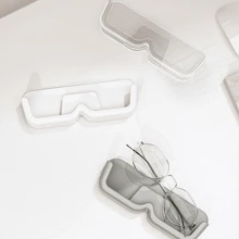 2 件装眼镜收纳架，浴室床边壁挂式太阳镜眼镜展示架，可放置处方眼镜