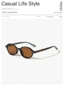 1 PC Men's Acrylic Bohemian Oval Frame Fashion Glasses For Festive Outings Holiday Accessories For Summer Beach Vacation,Outdoor,Travel Back To School Fashionable Preppy School Look