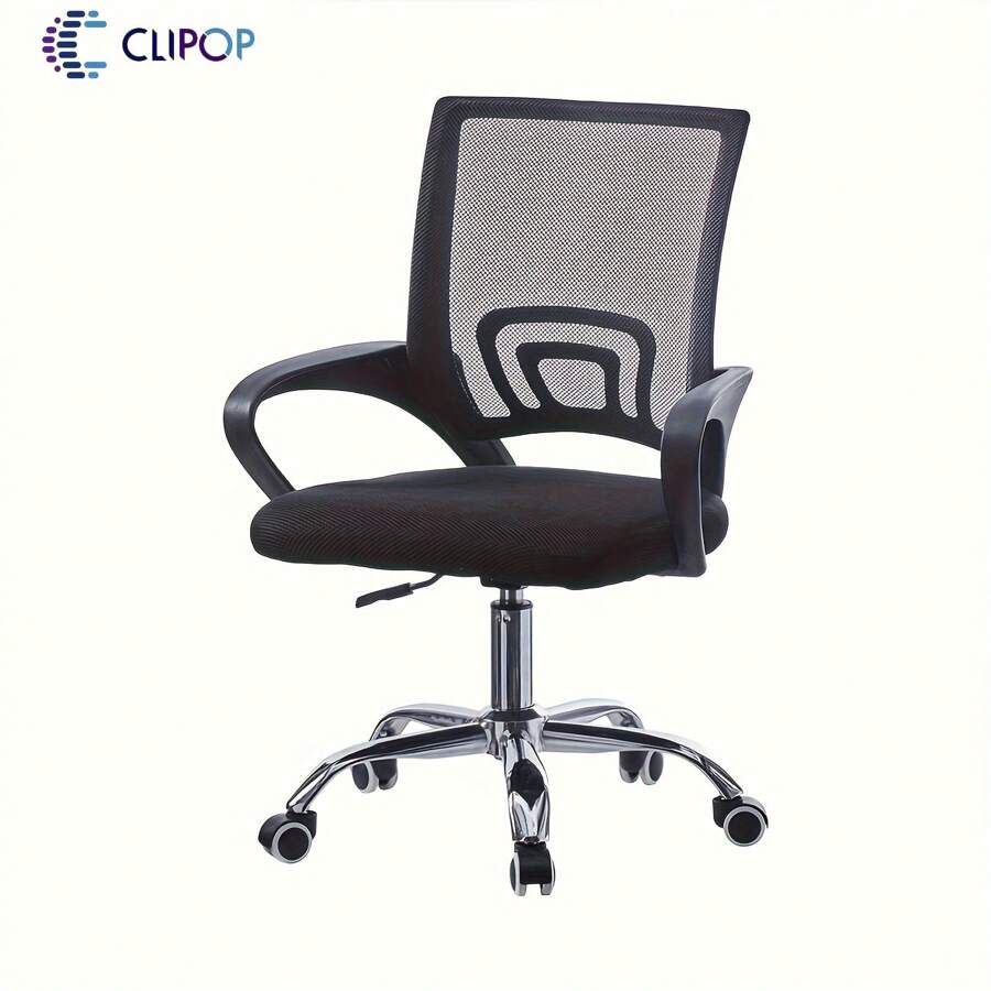 CLIPOP Office Desk Chair Ergonomic Mesh Computer Chair With Armrest And Lumbar Support, Executive Task Chair For Home Office Study - Black - View 1