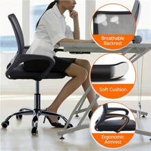 CLIPOP Office Desk Chair Ergonomic Mesh Computer Chair With Armrest And Lumbar Support, Executive Task Chair For Home Office Study - Black - View 4