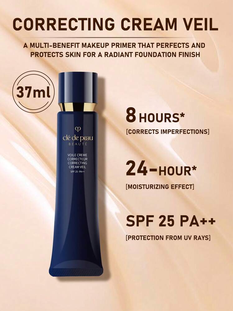 クレ・ド・ポー ボーテ Correcting Cream Veil SPF25 ヴォワールコレクチュールn - プレメイクアップ - メイクアップ