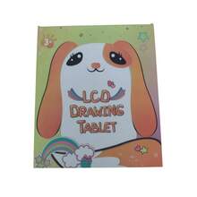 Magic Board For Children Tablet Writing Drawing Puppy SW 06 - 芥末黃 - 查看 3