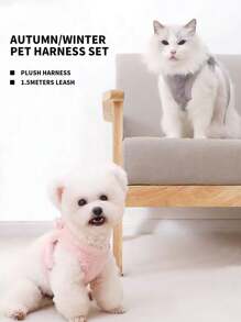 1pc Plush Pet Harness & 1pc Leash