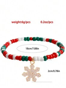 6pcs Soft Clay Beaded Bracelet Set For Christmas (Letter Colors Are Random, Not Fixed)
