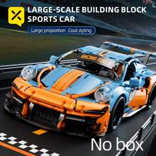 1623 piezas Kit de bloques de construcción de modelo de superauto, proporciona una excelente experiencia de ensamblaje y te ayuda a construir tu superauto soñado. Diseño elegante con líneas suaves para la combinación perfecta. - Multicolor - Ver 11