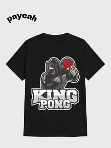 Payeah    Vintage King Pong Casual Digital Print  Pure Heavy Cotton T Shirt - 黑色 - 查看 1