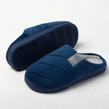 Cozy Cotton Lined Slippers For Men - Warm Winter Indoor Bedroom Shoes With Soft Fuzzy Upper, Anti-Slip Sole, And Plush Comfort - Perfect For Cold Weather, Home Lounging, And Gift Giving - 藏蓝色 - 查看 1