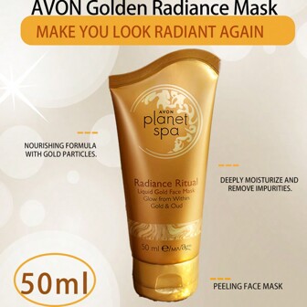 Avon 金色亮泽面膜 50ml