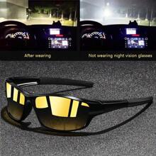 WSZ Retro Cycling Fishing Unisex Sports Fashion Glasses, Plaid Pattern Sports Glasses, Luxury Brand Designer Fashion Glasses, Tropical Beach Resort Summer Colorful Shiny Material Elegant Aesthetic Beach Resort, Outdoor, Travel Decorative - F620 - View 9