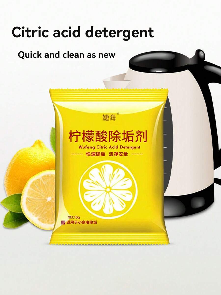 Citric Acid Scale Remover Scale Remover Rust Remover Glass Kettle Water