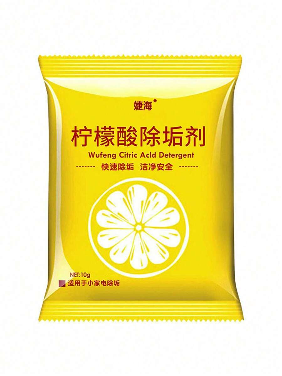 Citric Acid Scale Remover Scale Remover Rust Remover Glass Kettle Water