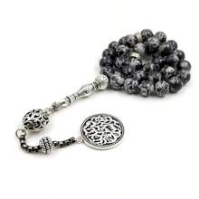Colgante de obsidiana natural importada con Arwen, rosario de 33 cuentas de piedras preciosas para oración islámica, pulsera árabe Tasbih