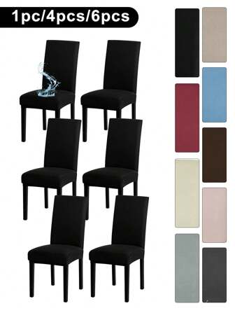 1pc/4pcs/6pcs Black Brushed Milk Silk Full Cover Chair Covers, Simple Solid Color High Stretch Dustproof Universal Chair Slipcovers, Suitable For Dining Room, Living Room, Hotel Chairs, Light Mocha, Light Gray, Wine Red