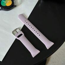 1pc Slim Band Compatible With Samsung Galaxy Watch 6 Band/Galaxy Watch 7 Band/Galaxy Watch 5 4 Band, Galaxy Watch 6 4 Classic/5 Pro/Watch 3/Active 2 Band, 20mm Silicone Sport Strap Women Men