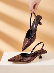 2024 New Elegant & Fashionable Women's Unique Design Tie Back Pumps (Asymmetrical Cut Vamp),Kitten Heels - Brown - View 1