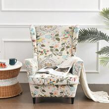 Fodera per braccioli - Fiori beige - Visualizzare 4