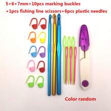 14/20 pièces set de crochets en aluminium, taille 2 mm-10 mm, comprend crochets, ciseaux à laine, marqueurs, aiguilles en plastique, couleurs aléatoires, idéal pour les débutants, outils de tricot