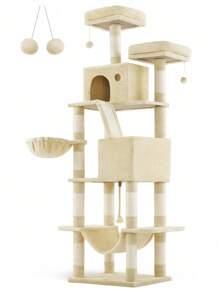 Feandrea Cat Trees & Condos - 米色 - 查看 3