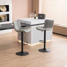 Modern Bar Stools Set Of 2 For Kitchen Counter, Adjustable Bar Height Chairs With Comfy Cushion Padded Backrest & Seat Armless Swivel BarStools With Metal Frame Leather Upholstered Counter Stools, For Home Bar Kitchen Island Bistro Restaurant
