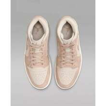 Nike 1 Mid SE FJ3448-200 Sneakers Women's Light Brown Lace Up TF551 - Brown - View 4