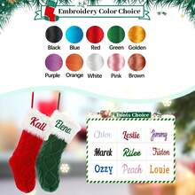 1 szt. Spersonalizowane pończochy, 18" duże, robione na zamówienie pończochy z haftowanym imieniem, świąteczne i rodzinne pończochy do dekoracji kominka