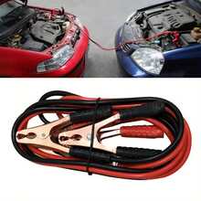 8FT Heavy Duty Booster Jumper Cables For Motorcycles, ATVs, Snowmobiles, Watercraft & More - Black and Red - View 5