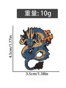 1 龙图腾鱼鳞纹徽章卡通复古街头锌合金胸针四季衣服背包别针金属配饰 - 彩色 - 查看 5