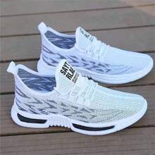 Summer New Men's Shoes, Breathable Mesh Sneakers For Men, Casual Sports Shoes With Odor Control, Perfect For Students