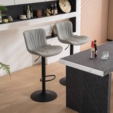Modern Bar Stools Set Of 2 For Kitchen Counter, Adjustable Bar Height Chairs With Comfy Cushion Padded Backrest & Seat Armless Swivel BarStools With Metal Frame Leather Upholstered Counter Stools, For Home Bar Kitchen Island Bistro Restaurant