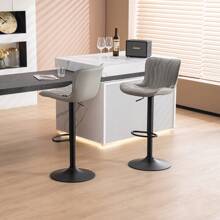 Modern Bar Stools Set Of 2 For Kitchen Counter, Adjustable Bar Height Chairs With Comfy Cushion Padded Backrest & Seat Armless Swivel BarStools With Metal Frame Leather Upholstered Counter Stools, For Home Bar Kitchen Island Bistro Restaurant